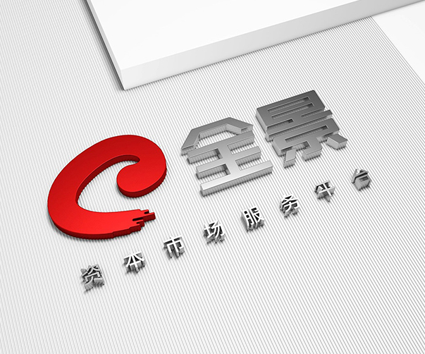 東莞vi設計如何傳達企業的核心信息和價值主張？