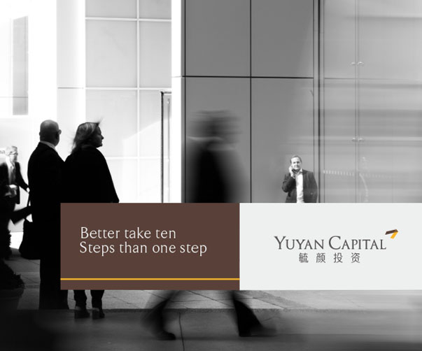 寧波vi設計公司如何通過設計構建企業的視覺識別系統？