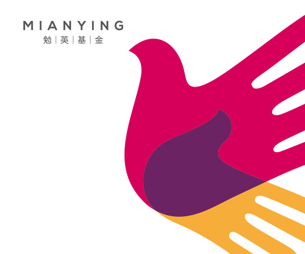企業(yè)VI設(shè)計(jì)公司如何通過設(shè)計(jì)提升企業(yè)的專業(yè)形象？