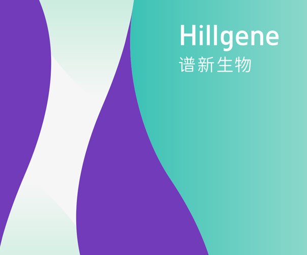 云浮logo設計:精準表達城市特色的視覺藝術創作